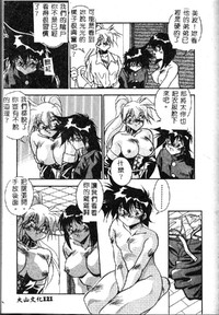 第123頁圖