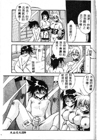第131頁圖
