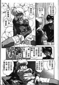 第143頁圖
