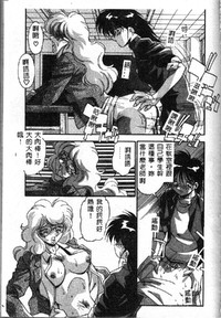 第147頁圖