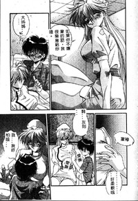 第27頁圖