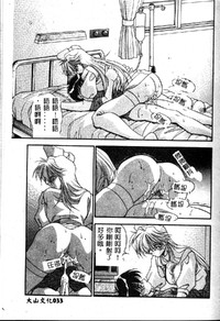 第35頁圖