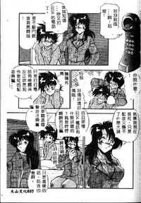 第39頁圖