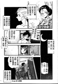 第55頁圖