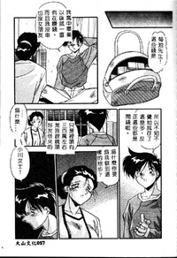 第59頁圖
