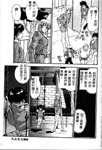 第71頁圖