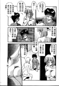 第75頁圖