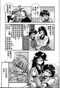 第91頁圖