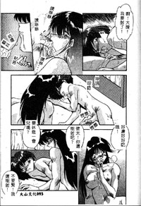 第95頁圖