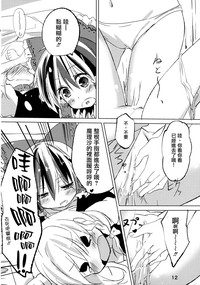 第11页图