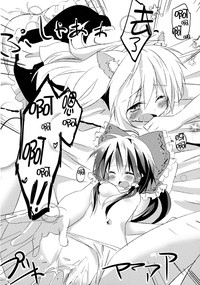 第19页图