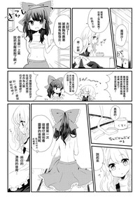 第23页图
