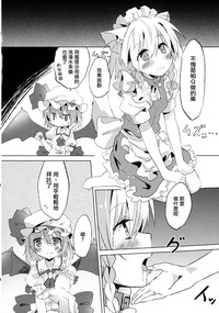 第31页图
