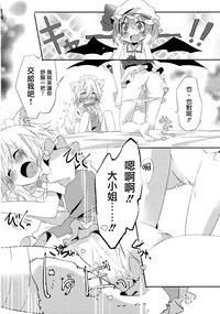 第35页图