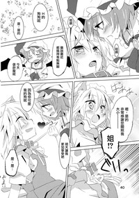 第39页图