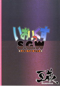 第19頁圖