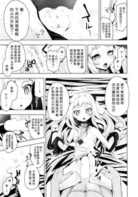 第11页图