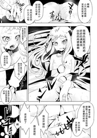 第19页图