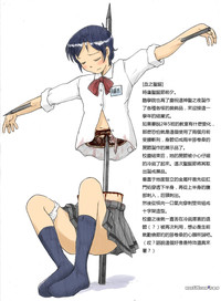 第11頁圖