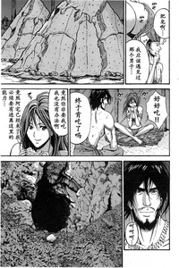 第139頁圖