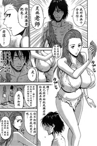 第143頁圖