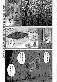 第151頁圖