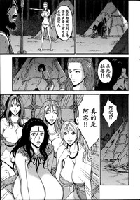 第155頁圖