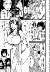 第159頁圖