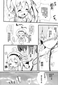 第15頁圖