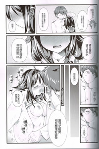 第15頁圖