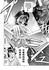 第31頁圖