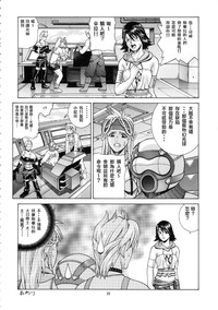 第47頁圖