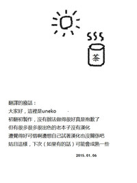 第51頁圖