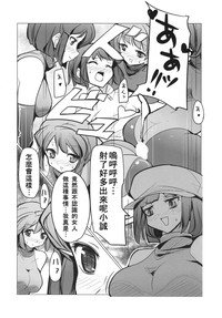 第11頁圖