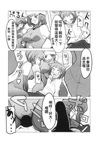 第7頁圖