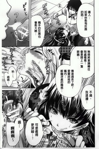 第103頁圖