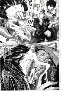 第111頁圖