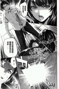 第131頁圖