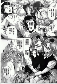 第143頁圖