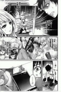 第171頁圖