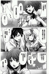 第179頁圖