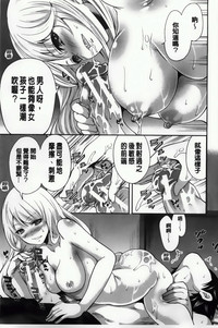 第191頁圖
