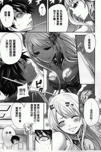 第19頁圖