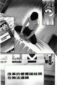 第207頁圖