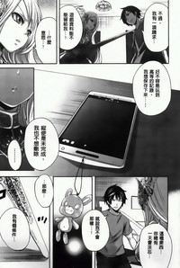 第23頁圖