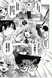 第51頁圖
