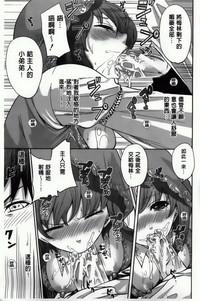 第75頁圖