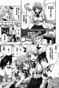 第91頁圖