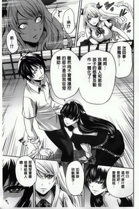 第99頁圖