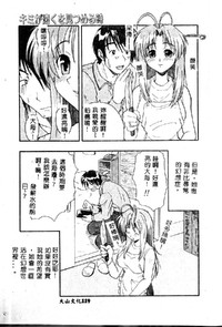 第119頁圖